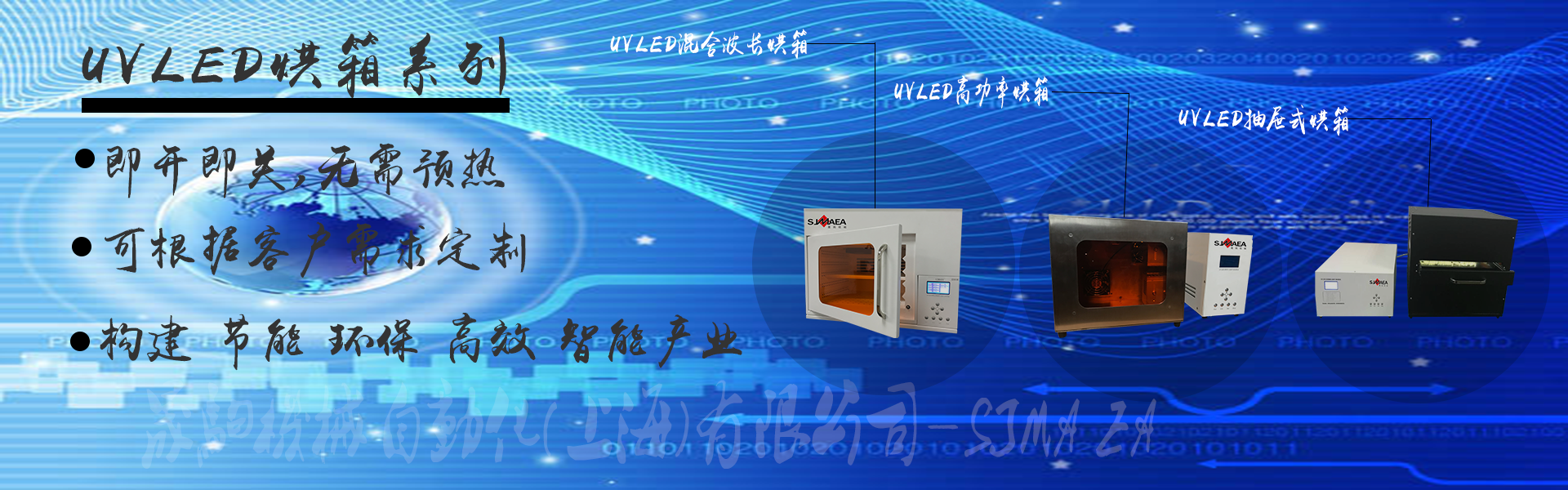 http://www.rd616.cn/media/20181220165748.png
