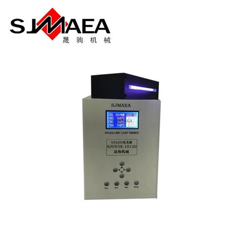 UVLED線光源到底怎么樣？UVLED廠家告訴您_晟駒UVLED.jpg
